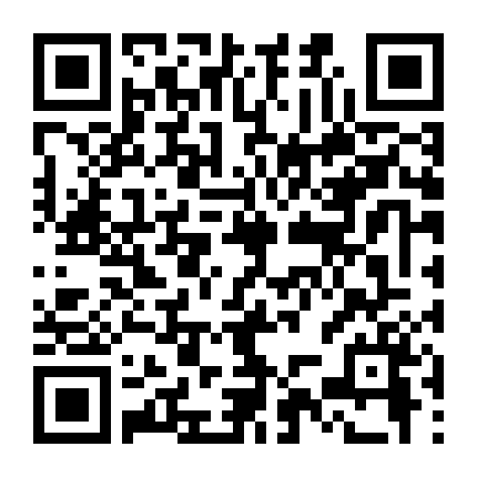 Những Quý Cô Say Xỉn