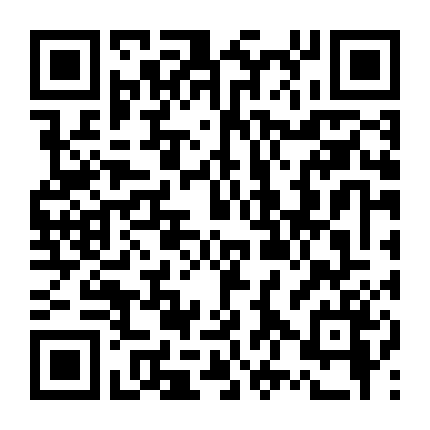 Chìa Khóa Chết Chóc (Phần 2)