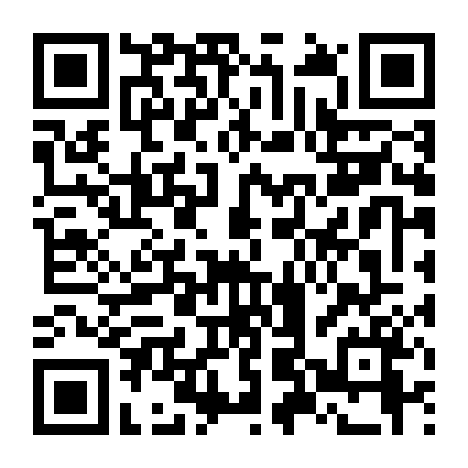 Học Tỷ Ma Cà Rồng