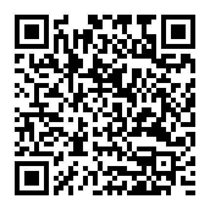 Một Tách Cà Phê Nhé?