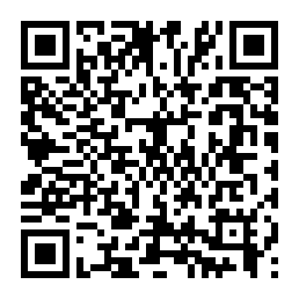 Bồng Lai Tiên Tung