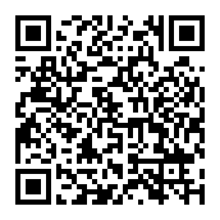 Cấm Địa Minh Hải