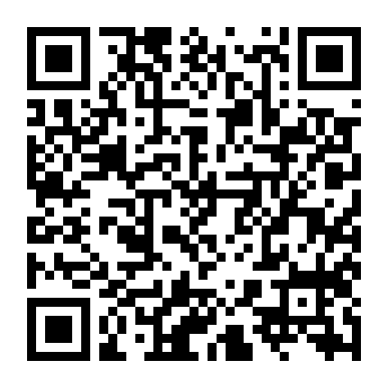 Đắc Ý Nhất Nhân Gian