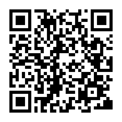 Sao Trời Biển Rộng