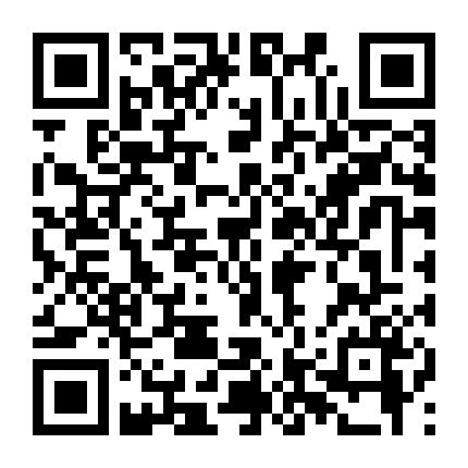 Những Kẻ Nguyền Rủa