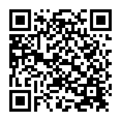 Chỉ Là Bạn Thôi Nha