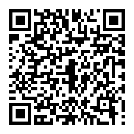 Yoon Yool Gợi Tình