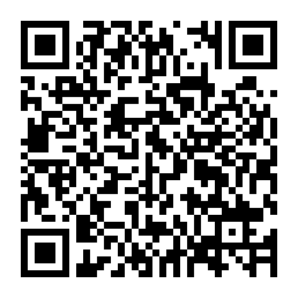 Âm Hồn Nhập Xác