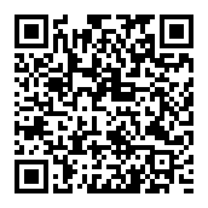 Xuân Quang Xán Lạn Trư Bát Giới