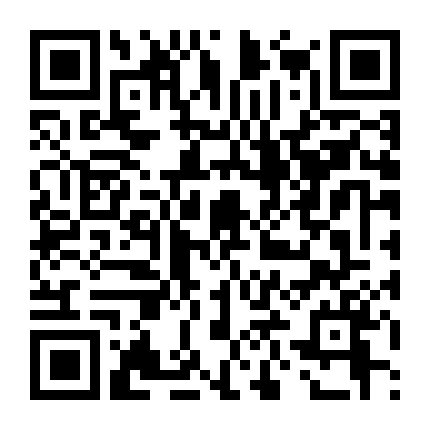 Đấu Phá Thương Khung Ova: Hẹn Ước 3 Năm