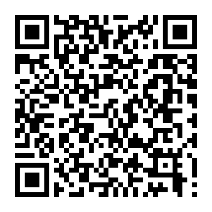 Học Viện Thích Khách