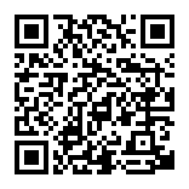 Mùa Hè Chưa Tới