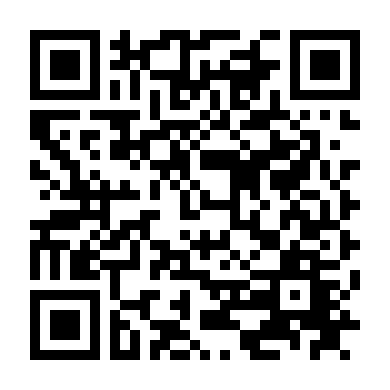 Trường Học Uy Long Mới