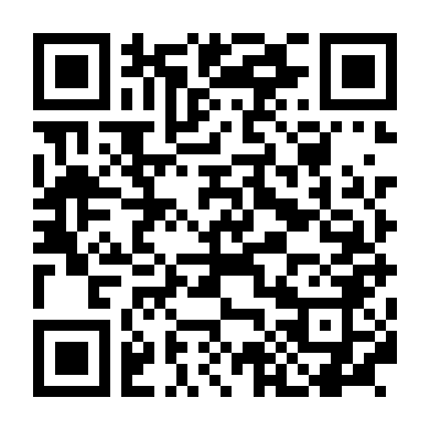 Nguyện Vọng Trí Mạng