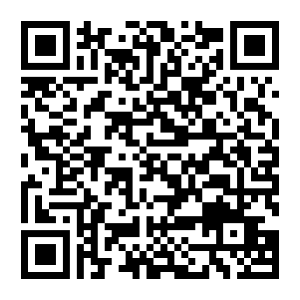 Cô Ấy Tàng Hình