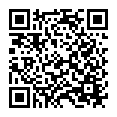 Đồ Ma: Hành Trình Vương Giả