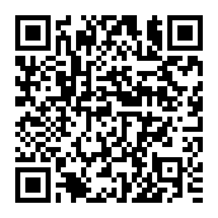 Tà Vương Truy Thê: Nữ Thần Trở Về