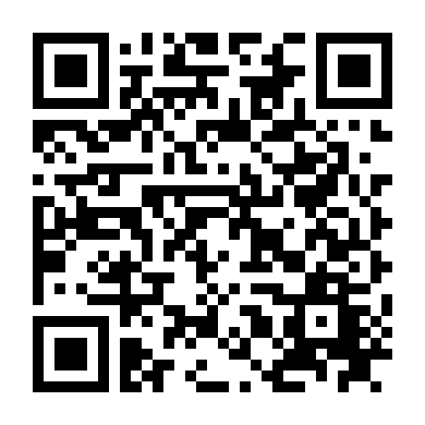 Trò Chơi Đuổi Bắt