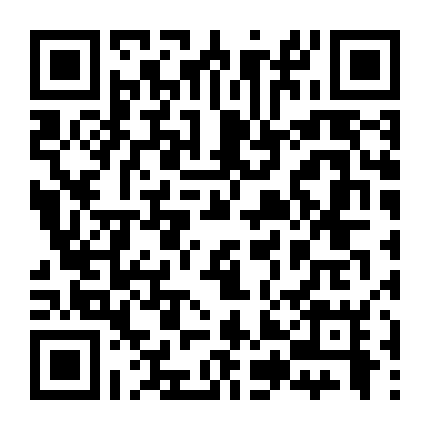 Vực Sâu Thù Hận