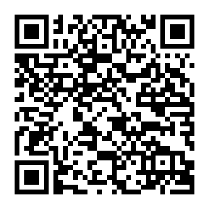 Vấn Thiên Lục: Thiếu Niên Chung Quỳ