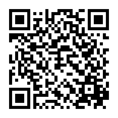 Mai Khôi Hành Giải