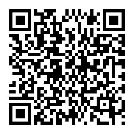 Anh Là Hiệp Sĩ Bóng Đêm Của Em