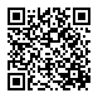 Đương Gia Chủ Mẫu