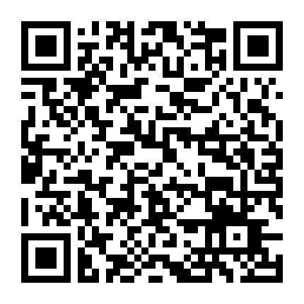 Thần Tượng: Cuộc Đảo Chính