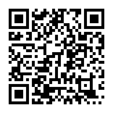 Cuộc Tình Vô Định