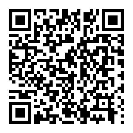 Khi Màn Đêm Gợn Sóng