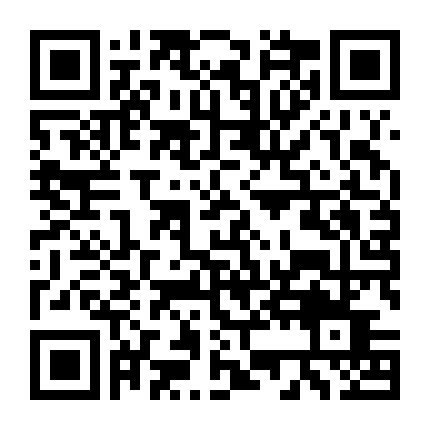 Sinh Nhật Bất Hạnh