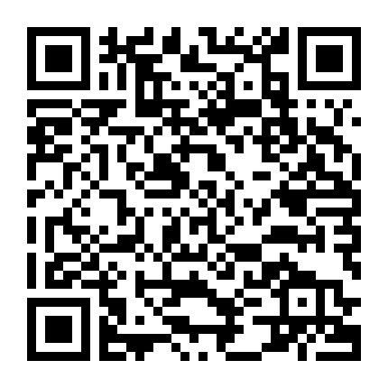 Ngự Sử Tài Ba Và Qúy Cô Thông Thái