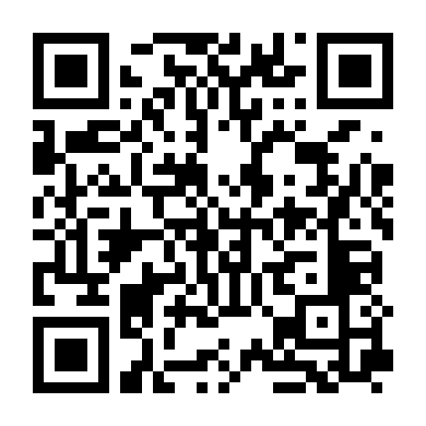 Nhất Kiến Khuynh Tâm