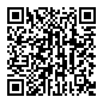 Thời Kỳ Anh Hùng Cửu Long Bí Thược