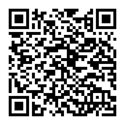 Kẻ Sát Nhân Không Ngờ