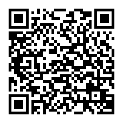 Cửu Châu Hộc Châu Phu Nhân