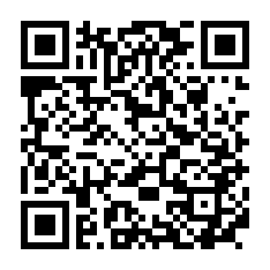 Lệnh Truy Nhã Đỏ