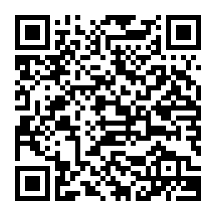 Kỳ Nghỉ Của Các Chàng Trai Wbl