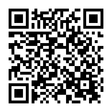 Cung Thủ Siêu Phàm