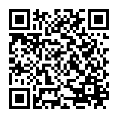 Thiên Thần Tốc Độ