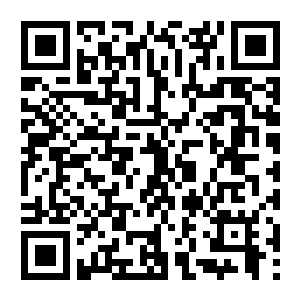 Những Bậc Thầy Lừa Đảo