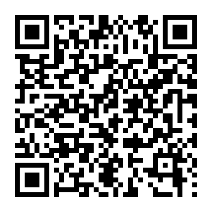 Thế Giới Không Tình Yêu