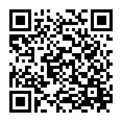 Cô Nàng Nguy Hiểm