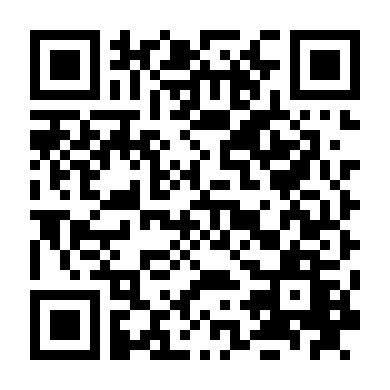 Đứa Con Bị Bỏ Rơi