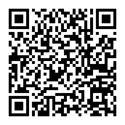 Vùng Đất Câm Lặng: Phần 2