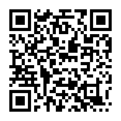 Sát Thủ Vị Thành Niên