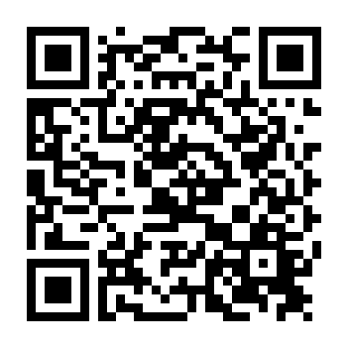 Nhịp Điệu Giáng Sinh