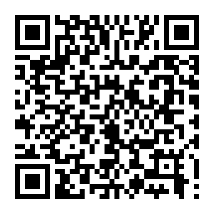 Bánh Xe Thời Gian