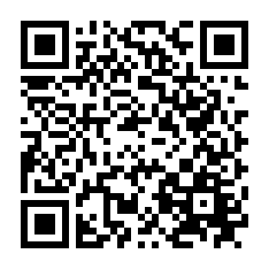 Hoán Đổi Thế Giới