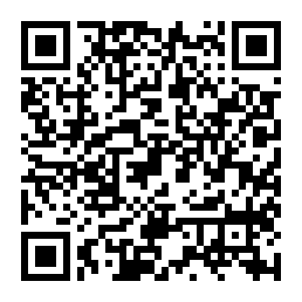 Anh Em Họ Đồng Lòng 2